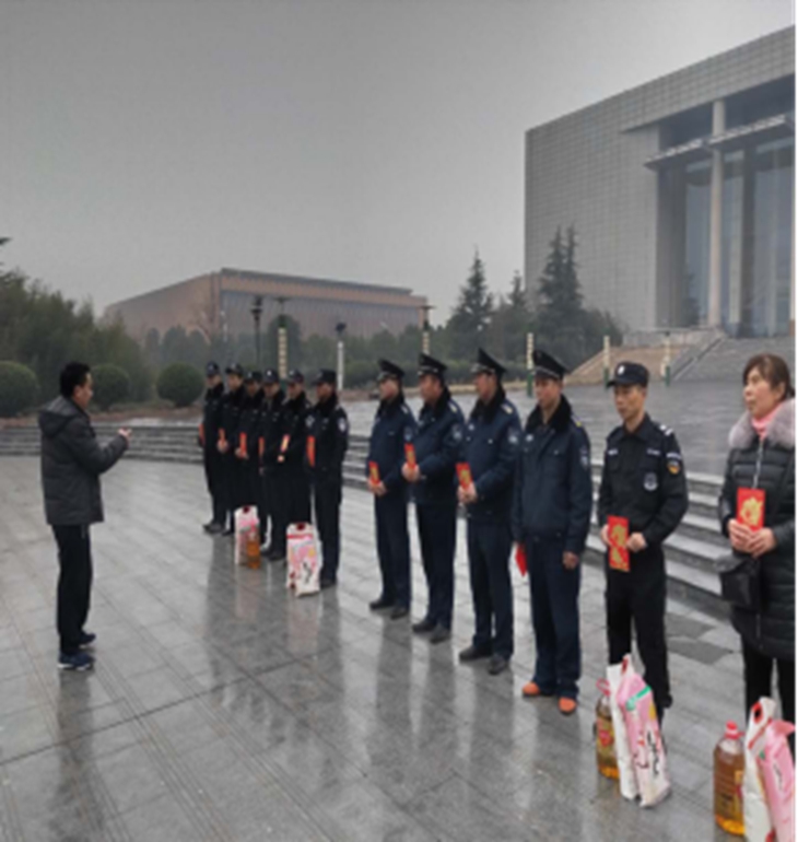 节日慰问送温暖指导工作保安全320.jpg